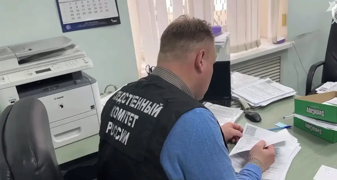 В Иванове будут судить троих сотрудников миграционной службы за продажу экзаменов 140 мигрантам