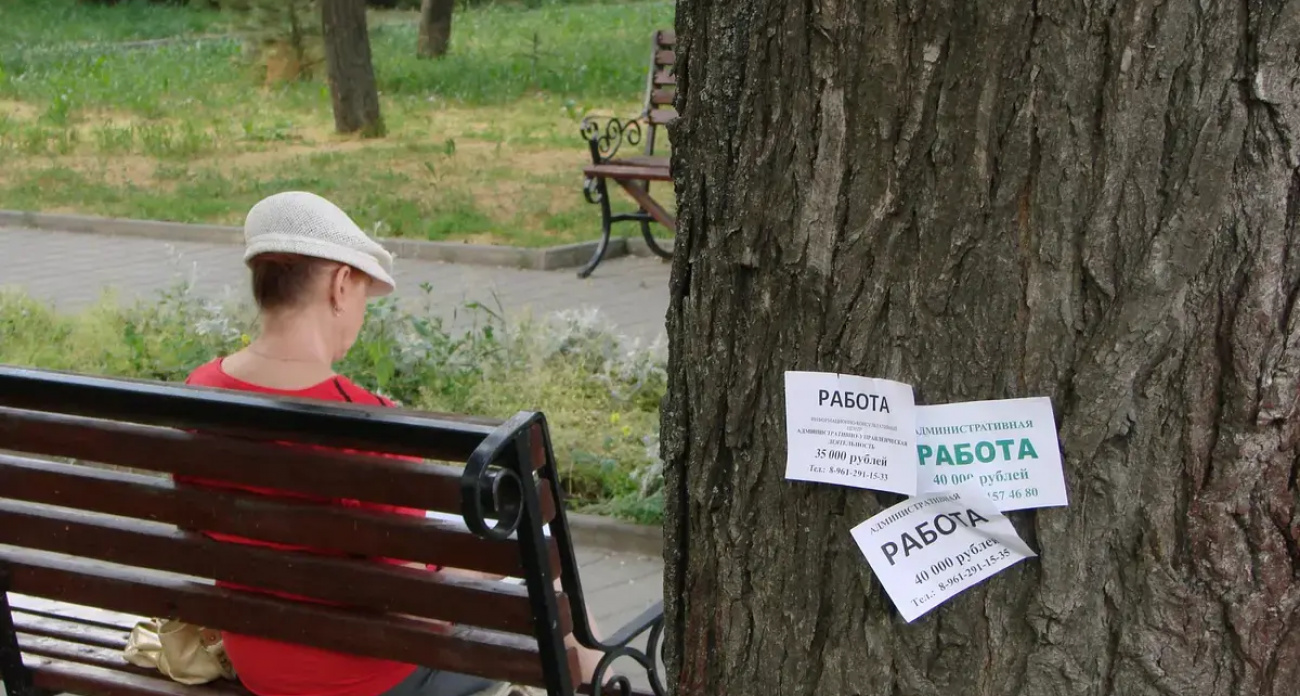 Каждый пятый ивановец мечтает бросить работу ради путешествий: результаты откровенного опроса