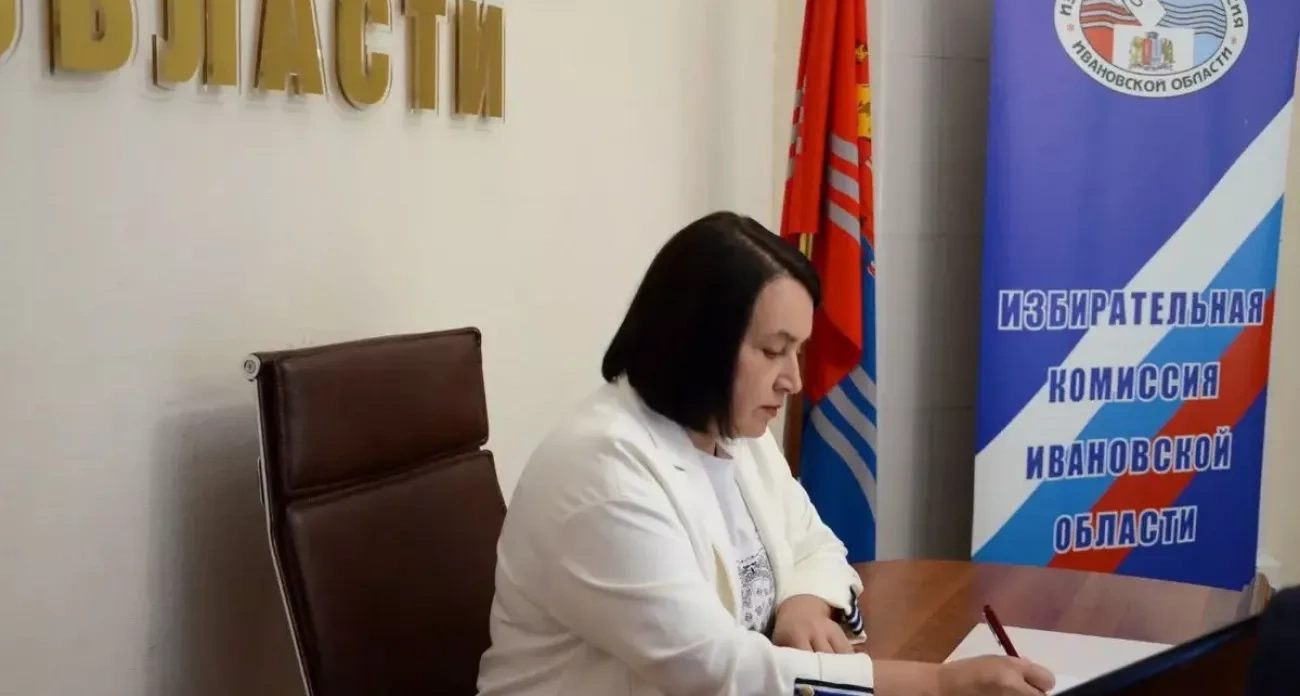 Иваново: главные новости за 12 августа - 2182 кандидата борются за депутатские мандаты и пожар на балконе