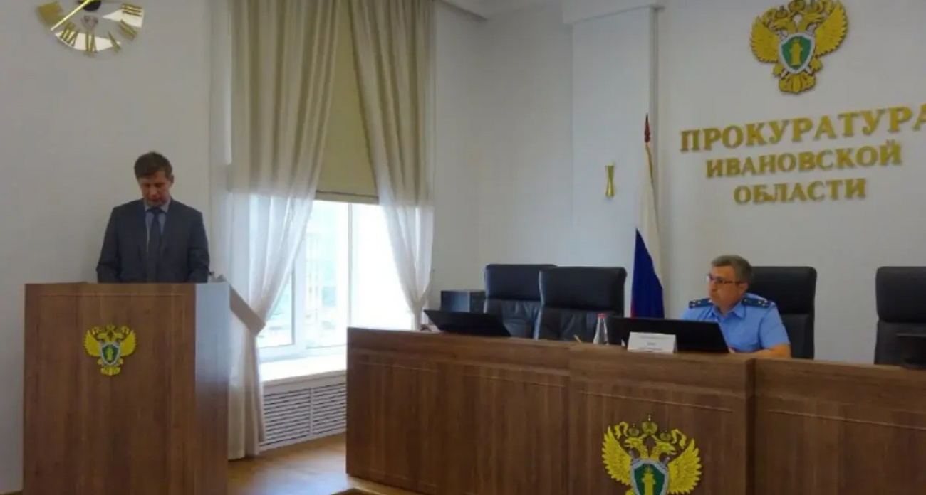 Замгенпрокурора Ивановской области потребовал от застройщиков срочно достроить четыре дома и обеспечить парковками