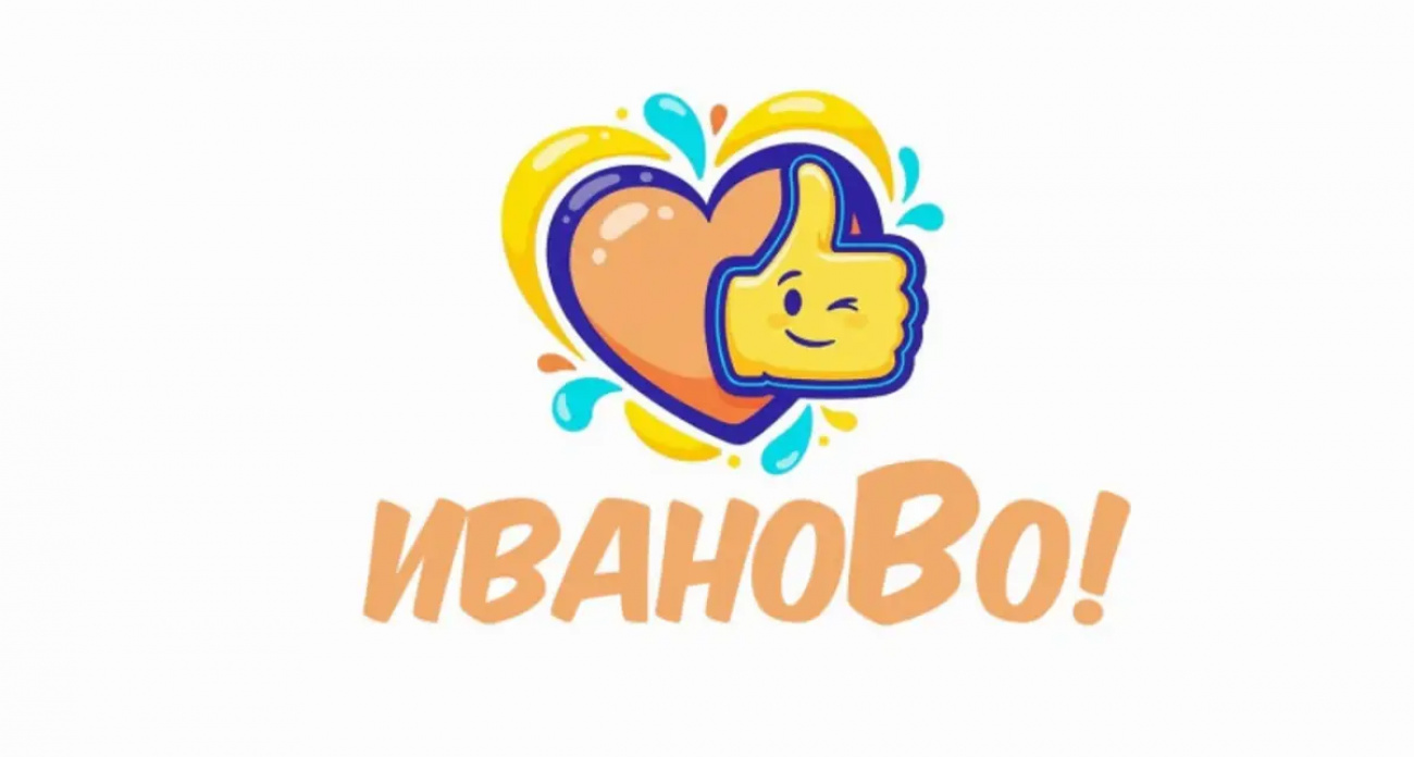 Школьник из Иванова покорил Останкино: тревел-шоу "ИваноВО!" получило спецприз от редактора "Моя Планета"