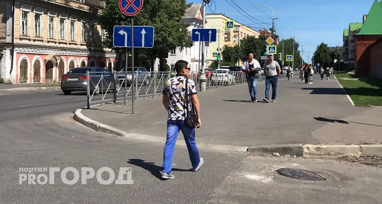 Любимчики судьбы: рожденным в эти числа всегда везет