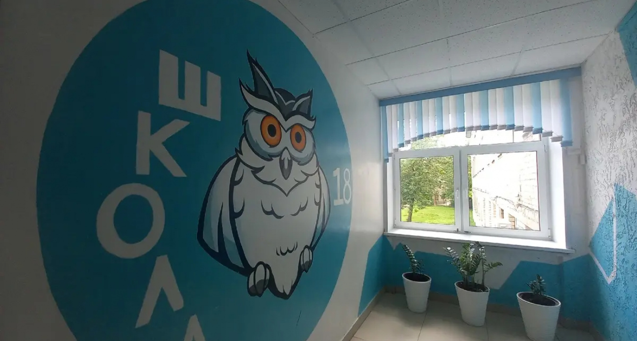 Ивановские учителя получат доплаты за январь-февраль только через 8 месяцев