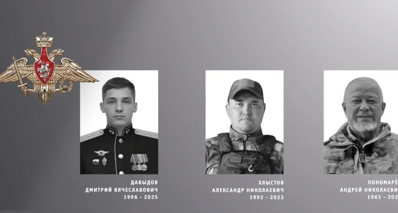 Губернатор Ивановской области поручил помочь семьям трех погибших героев СВО
