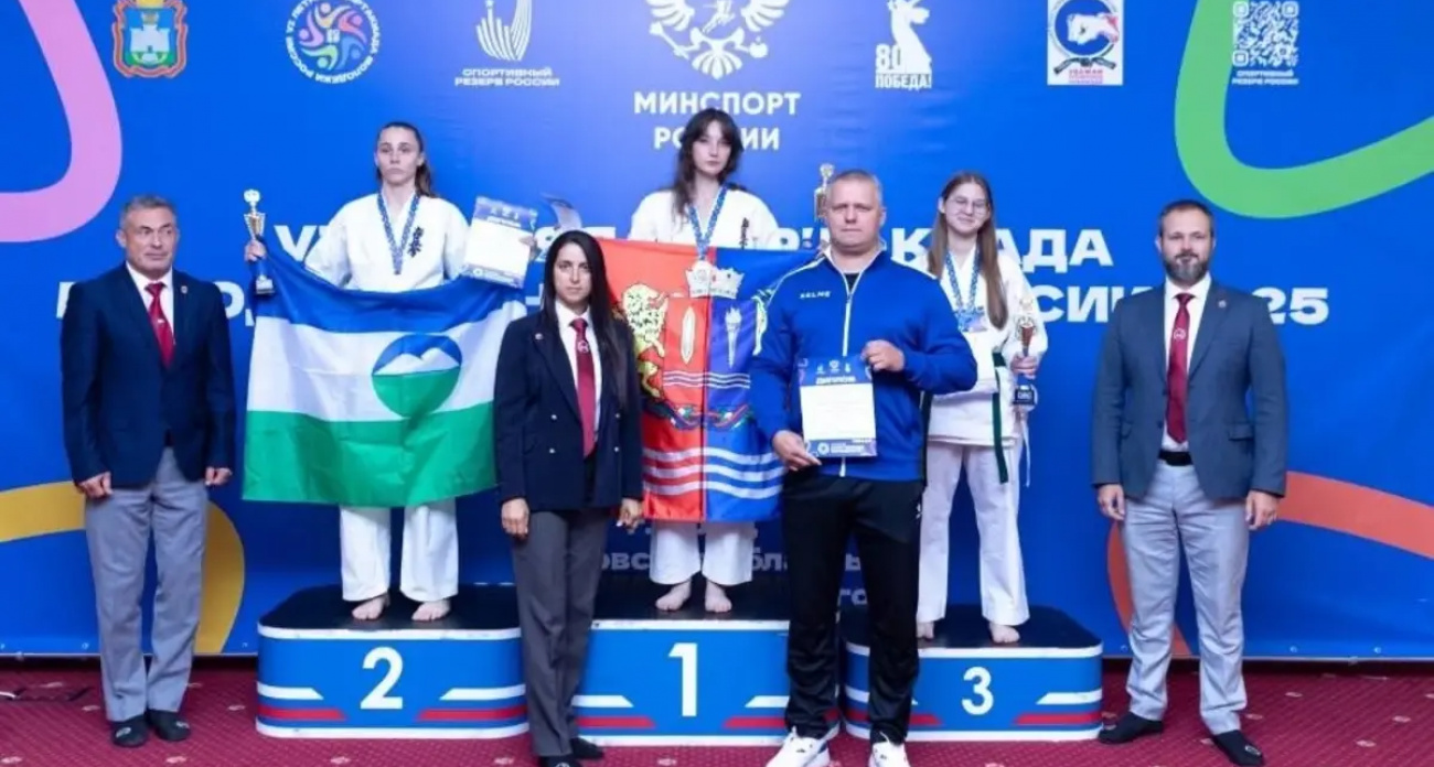 Чемпионка России Ольга Юлова из Иванова победила 144 каратиста из 41 региона на Спартакиаде