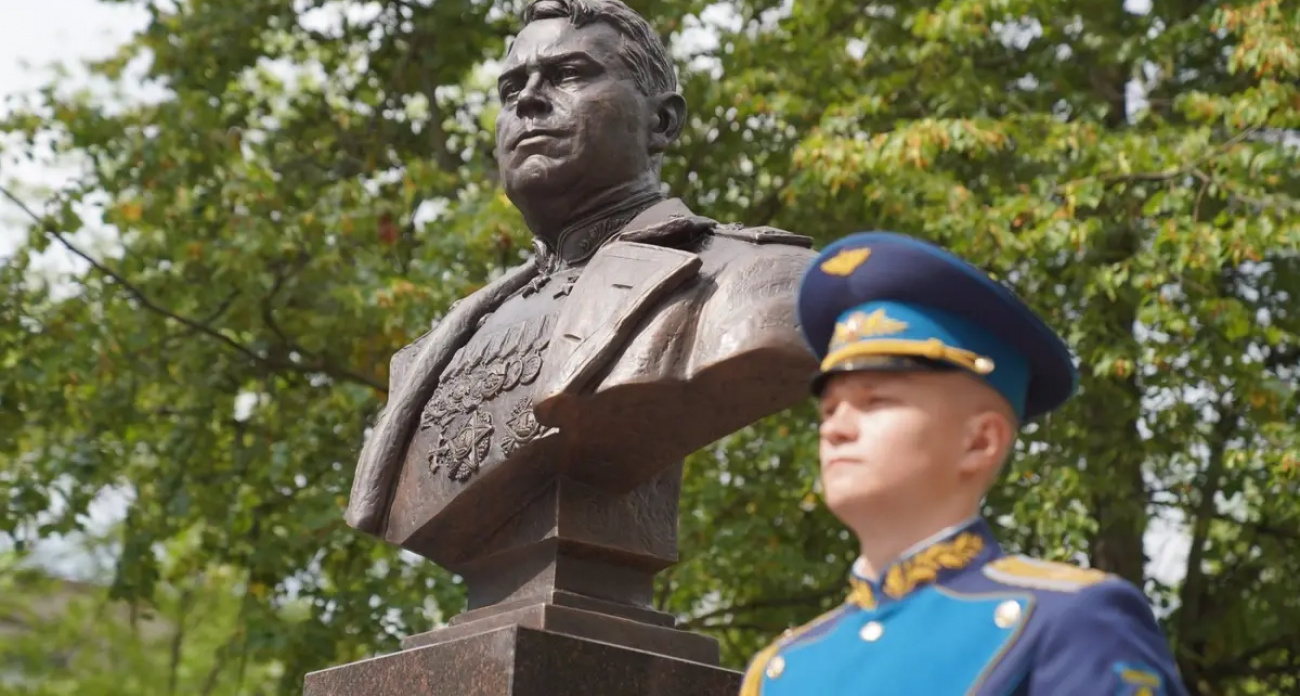 В Ивановской области отметили 80-летие победы над Японией с участием маршала Василевского