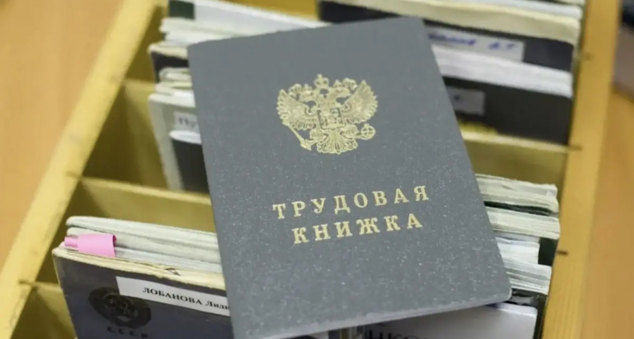 "Доверия к ним уже нет": 51% ивановцев против госслужбы для вернувшихся релокантов