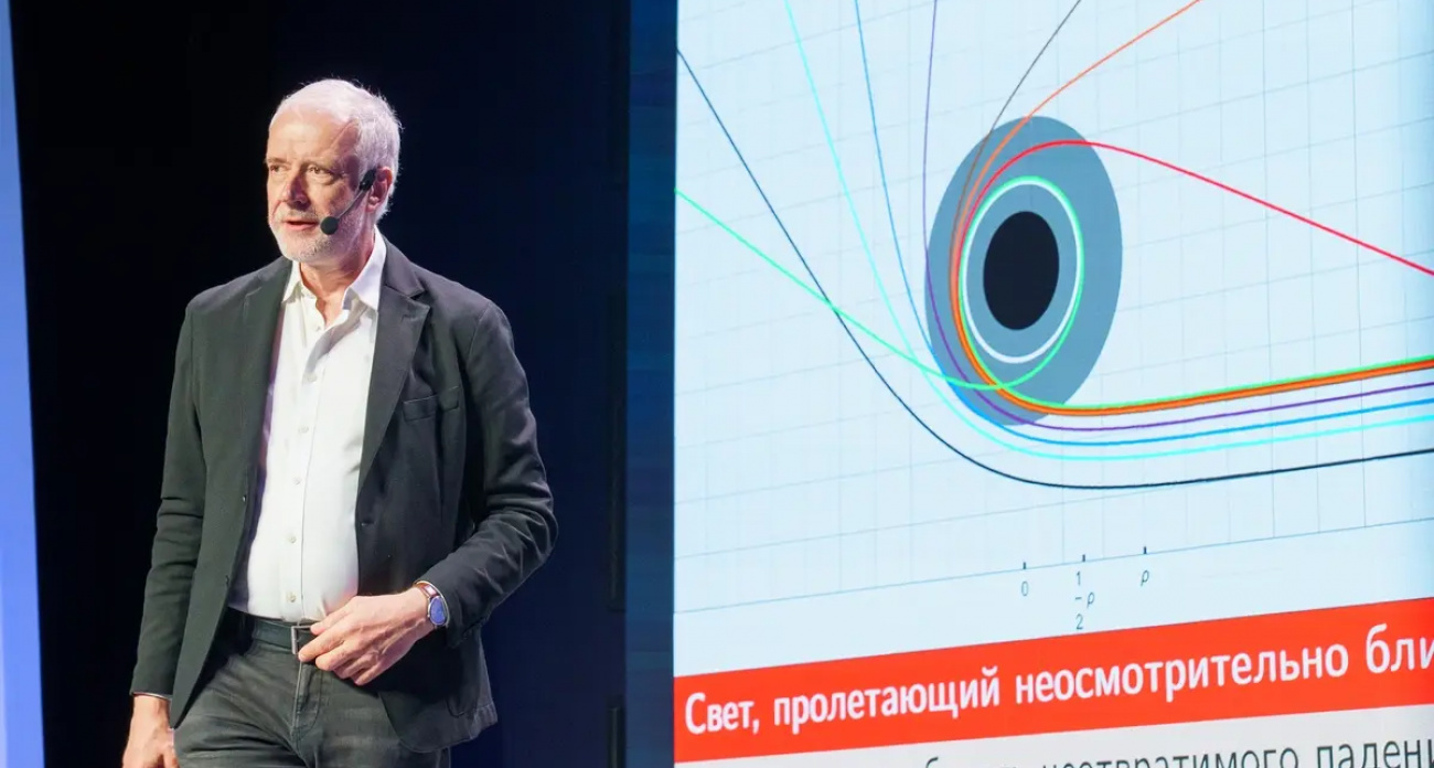 Лекция о черных дырах побила все рекорды посещаемости научного проекта в Иванове