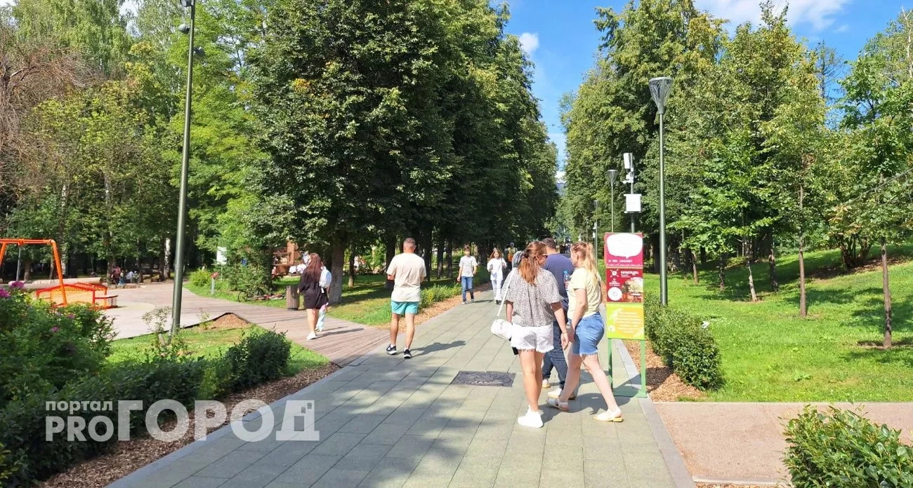 Весы, Козерог, Близнецы и Рыбы: что звёзды приготовили им с 12 сентября и почему остальным стоит завидовать