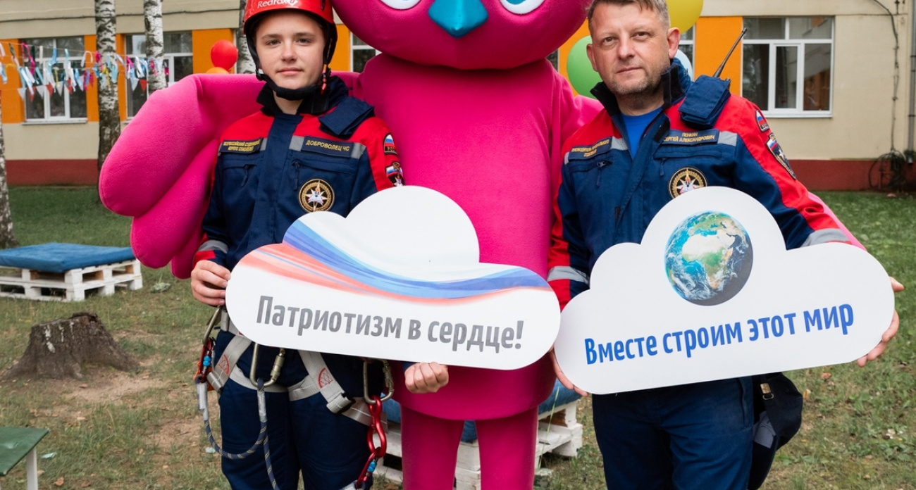 15 команд юных спасателей сразятся в пяти испытаниях на первом форуме в Иванове