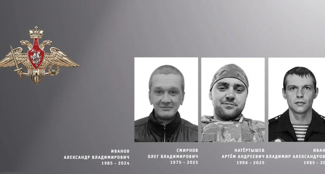 В Ивановской области похоронили четырех героев СВО: губернатор поручил помочь семьям