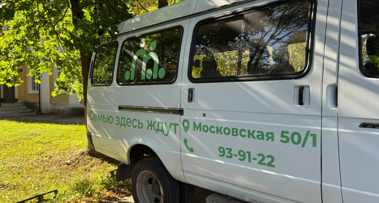 Передвижной семейный МФЦ за полгода помог 200 семьям в 7 районах Ивановской области