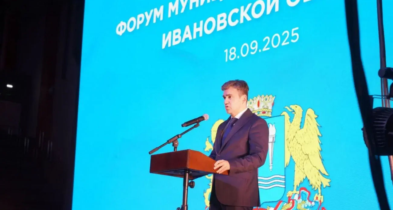 Губернатор Воскресенский предложил особый статус для Иванова на фоне проблем с мусором и транспортом