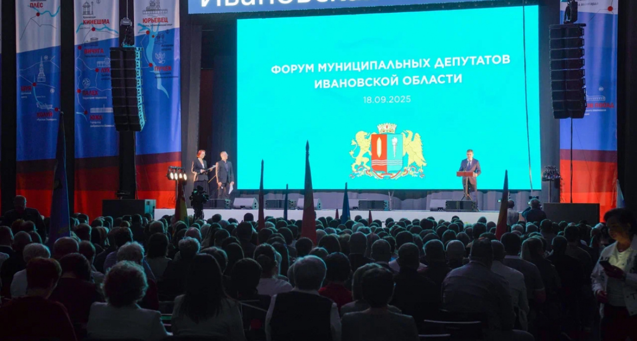 Лидер экспорта Нейрософт создаст медицинский технопарк на Лежневской во Владимире