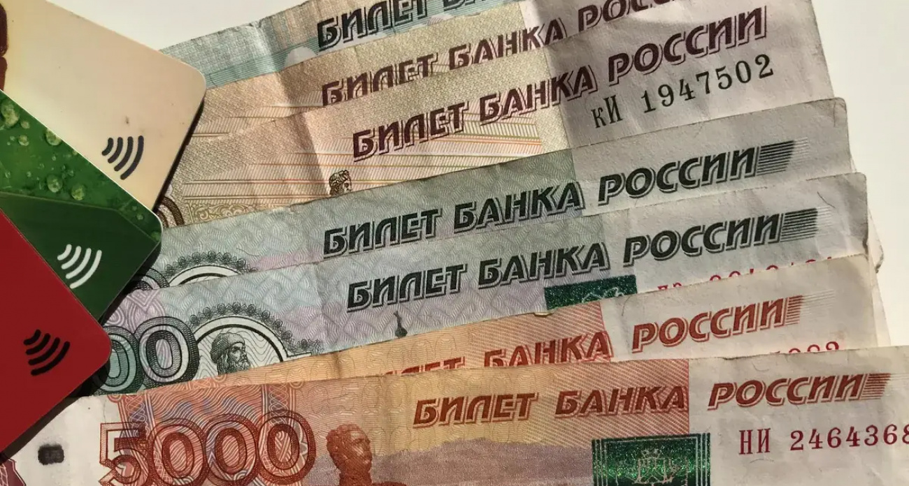Ивановская область провалилась в рейтинге зарплат: медианные 42 133 рубля не попали даже в тройку лидеров