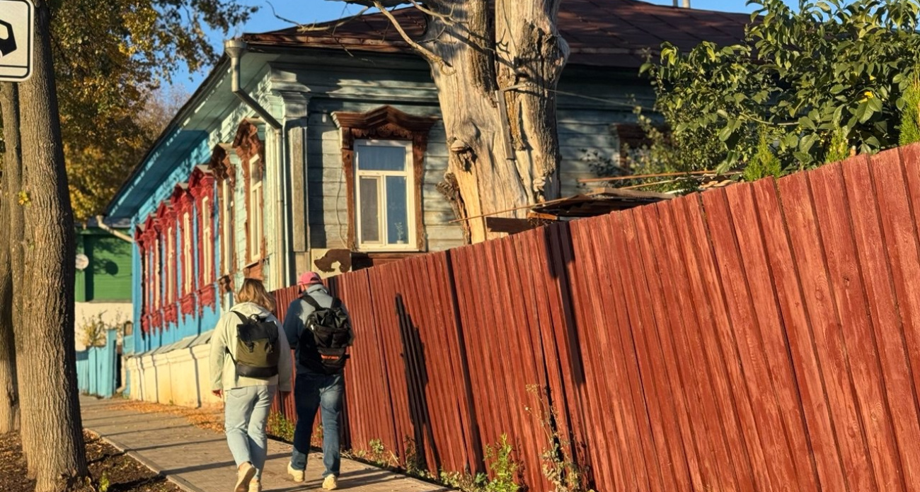 Ноябрь 2025: россиян ждут три выходных подряд, но есть одна хитрость