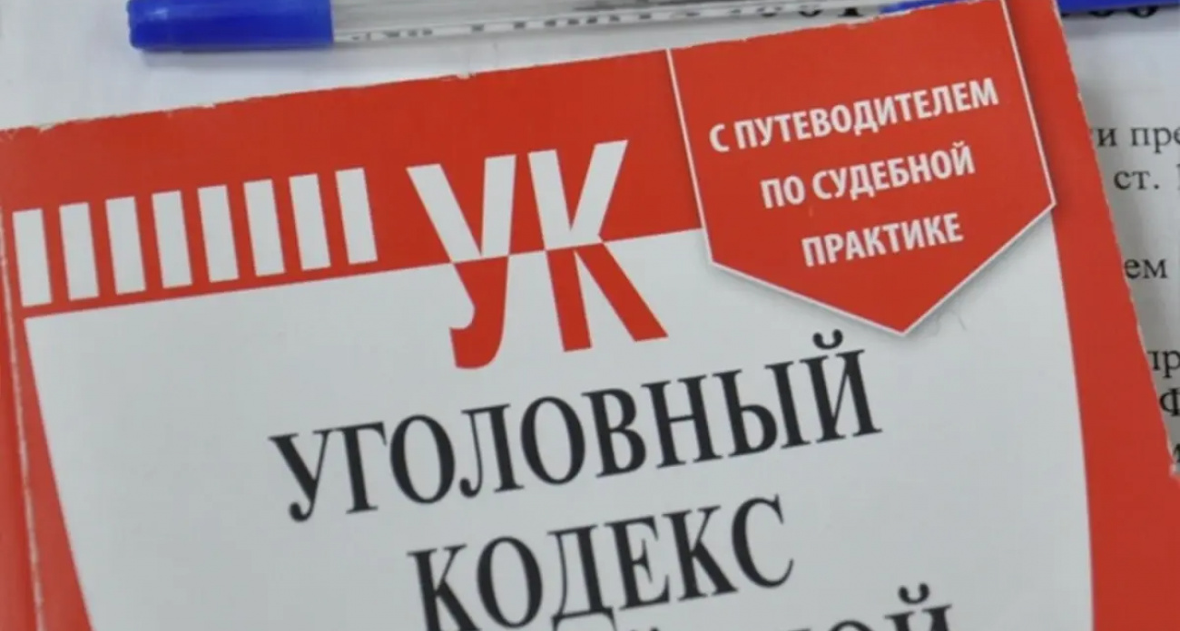Экс-глава МУП "Фармация" присваивал деньги два года, включая период полной остановки работы