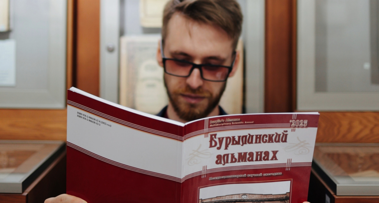 Музей Бурылина представит альманах к 80-летию Победы и 800-летию древнего Юрьевца