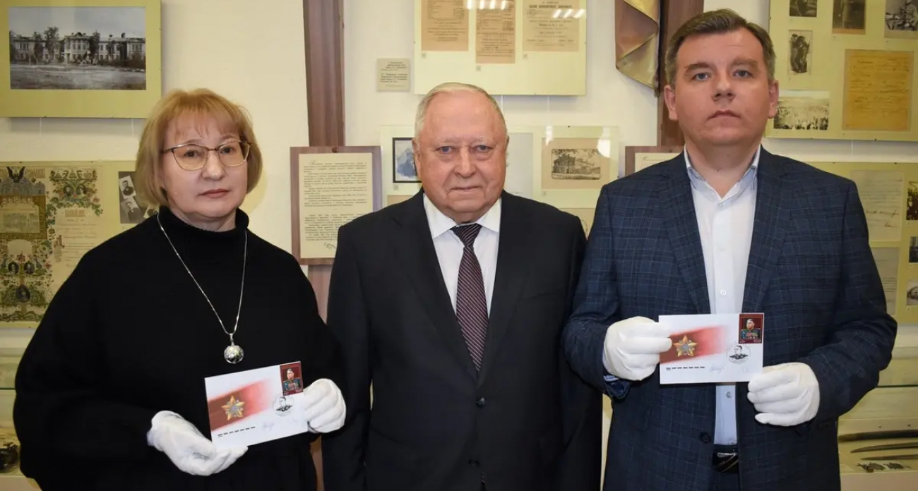 В Кинешме погасили марку к 130-летию Маршала Василевского тиражом 72 тысячи экземпляров