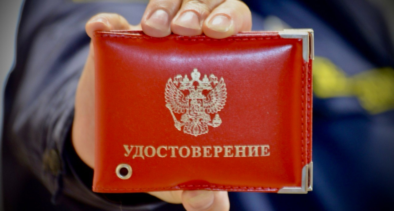 Приставы арестовали счета УК в Иванове за долг в 3,5 млн и трещины в стенах домов