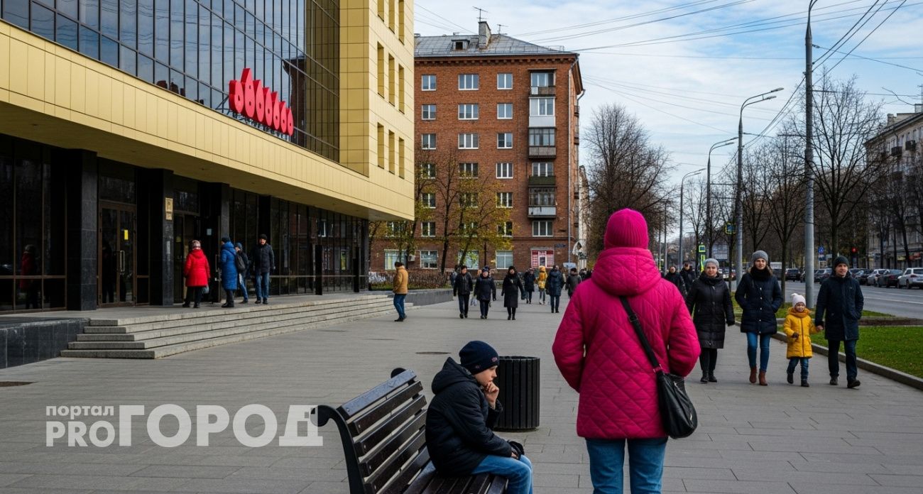 Овны и Близнецы переживут перерождение в октябре: Тамара Глоба раскрыла, что изменится в их судьбе