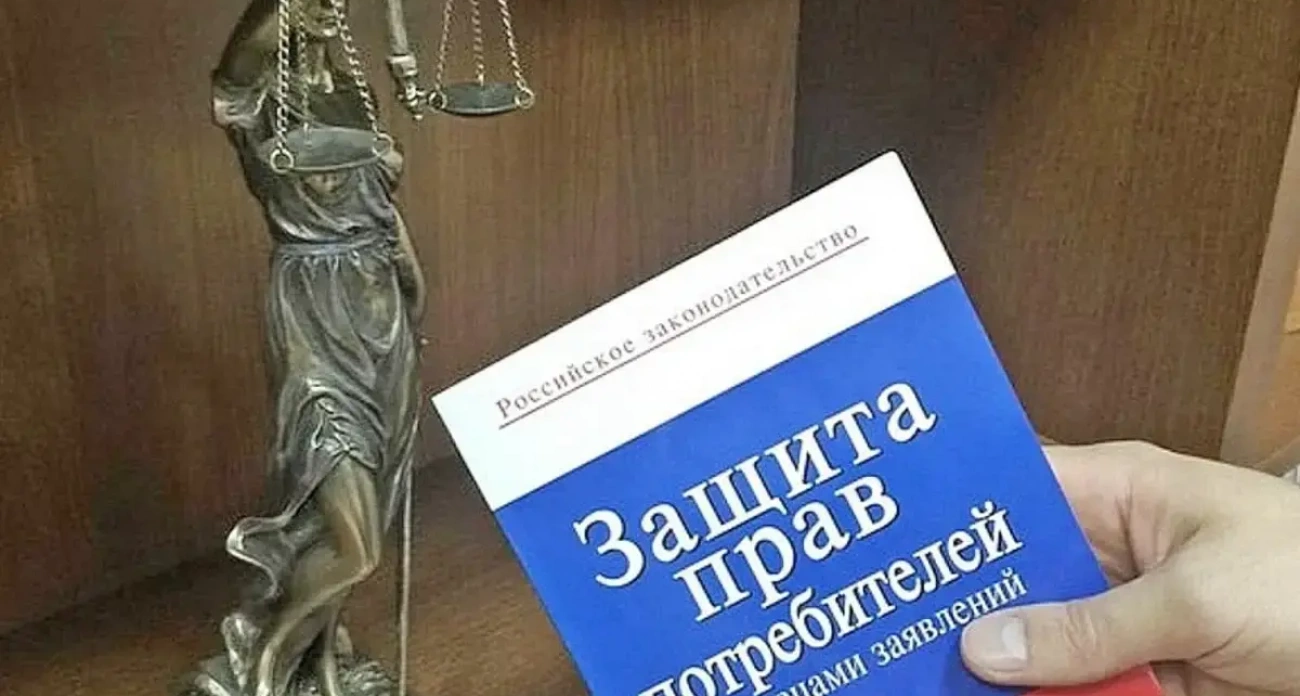 78-летняя пенсионерка через суд взыскала деньги с мастерской, которая "потеряла" её ноутбук