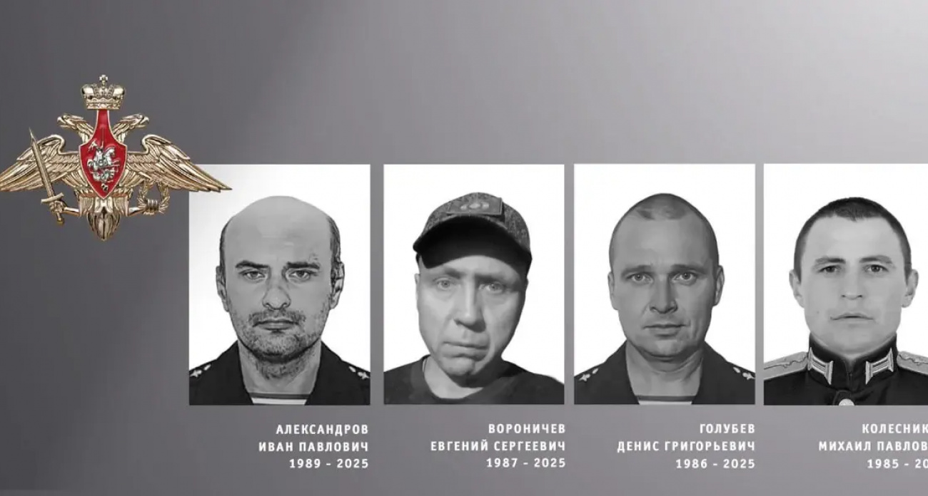 Четверо отцов из Ивановской области погибли в СВО в возрасте от 36 до 40 лет