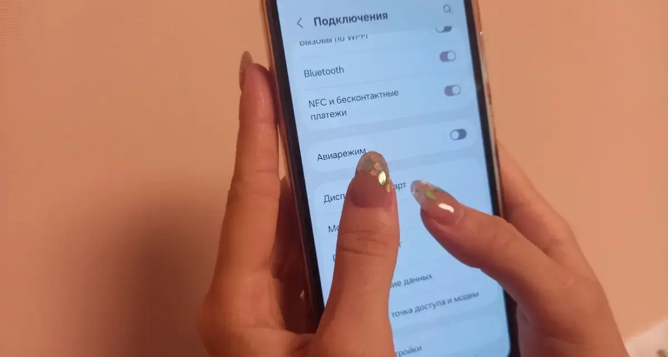Ивановцы "съели" 7 терабайт через бесплатный Wi-Fi за месяц: 800 тысяч подключений
