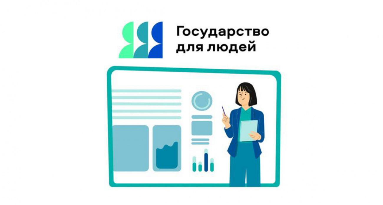 Инвалиды, многодетные семьи и ветераны в Ивановской области получили бесплатных юристов через Госуслуги