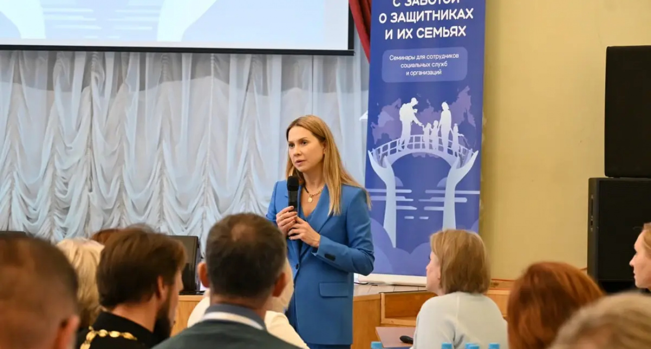 "Индивидуальный подход к каждому бойцу": в Ивановской области учат специалистов помогать ветеранам СВО