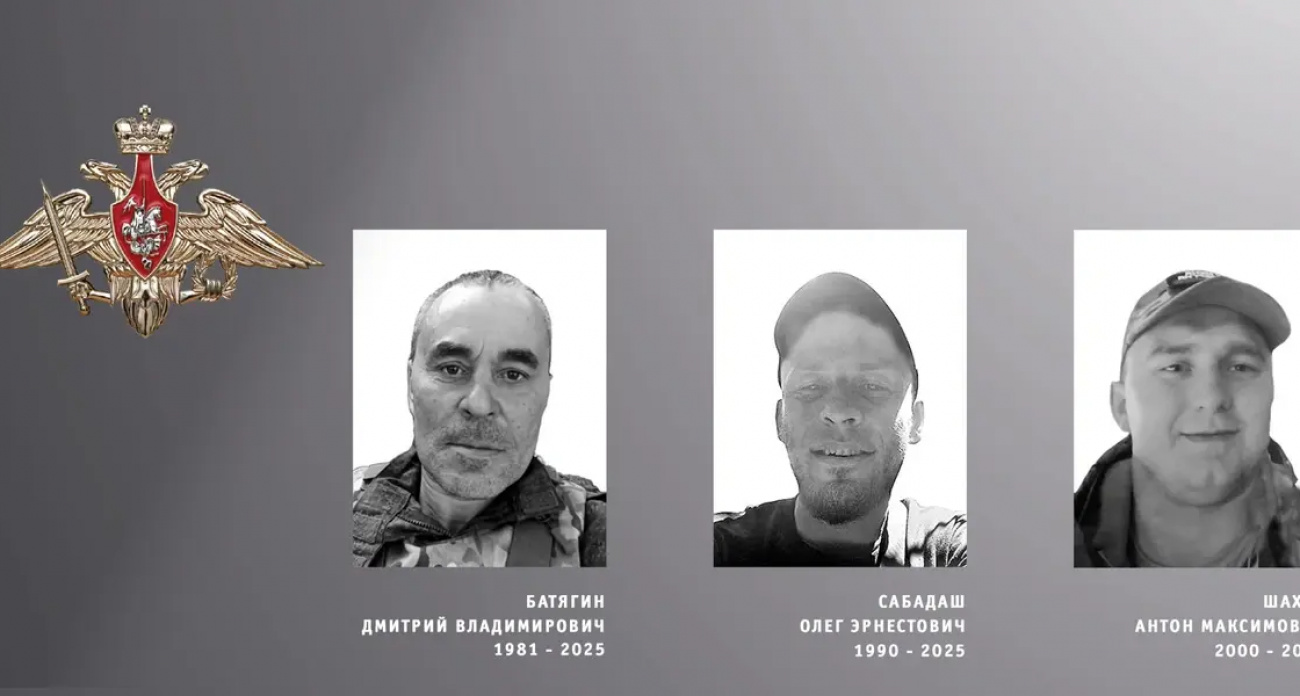 В Ивановской области похоронили троих героев СВО: один посмертно награжден Орденом Мужества