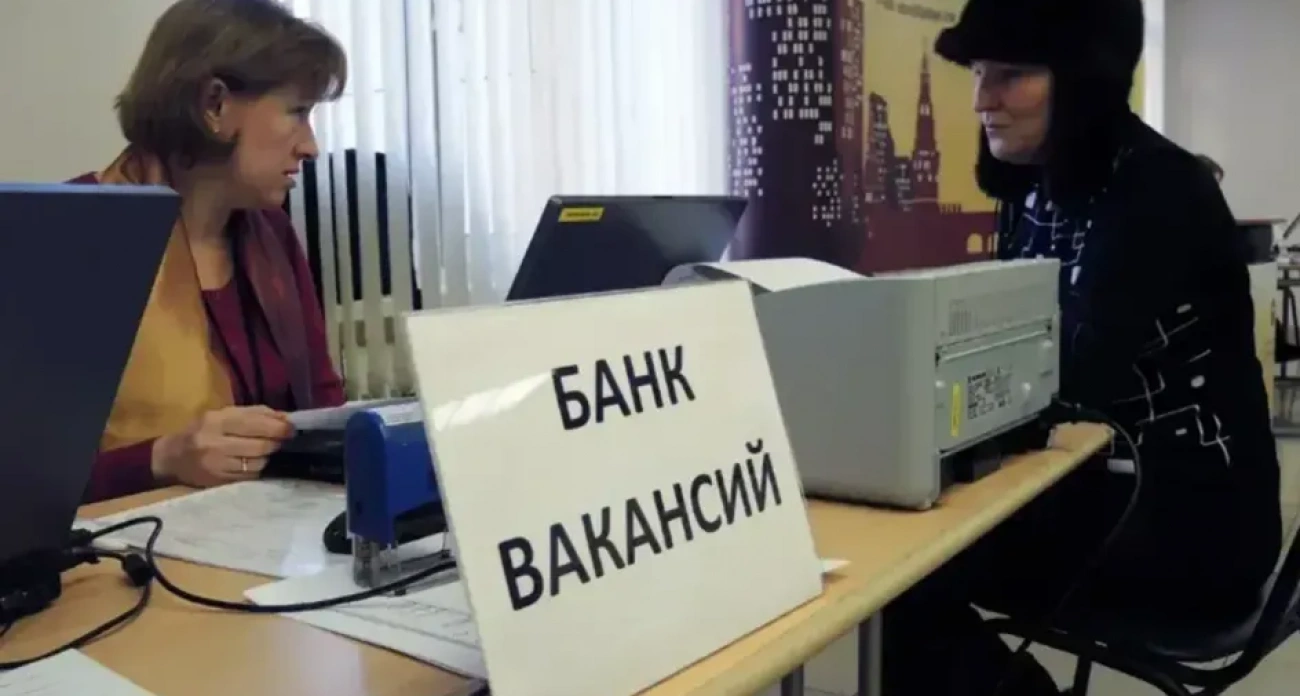15,2 тысячи вакансий: операторы call-центров возглавили рейтинг самых нужных профессий в регионе