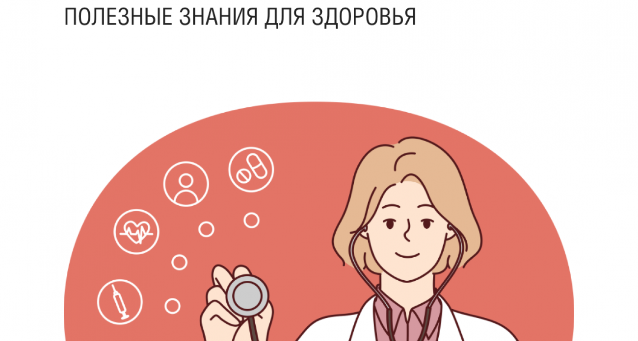 «Санпросвет» для 60+: третий сезон лектория о вакцинации и профилактике гриппа стартовал в Иванове