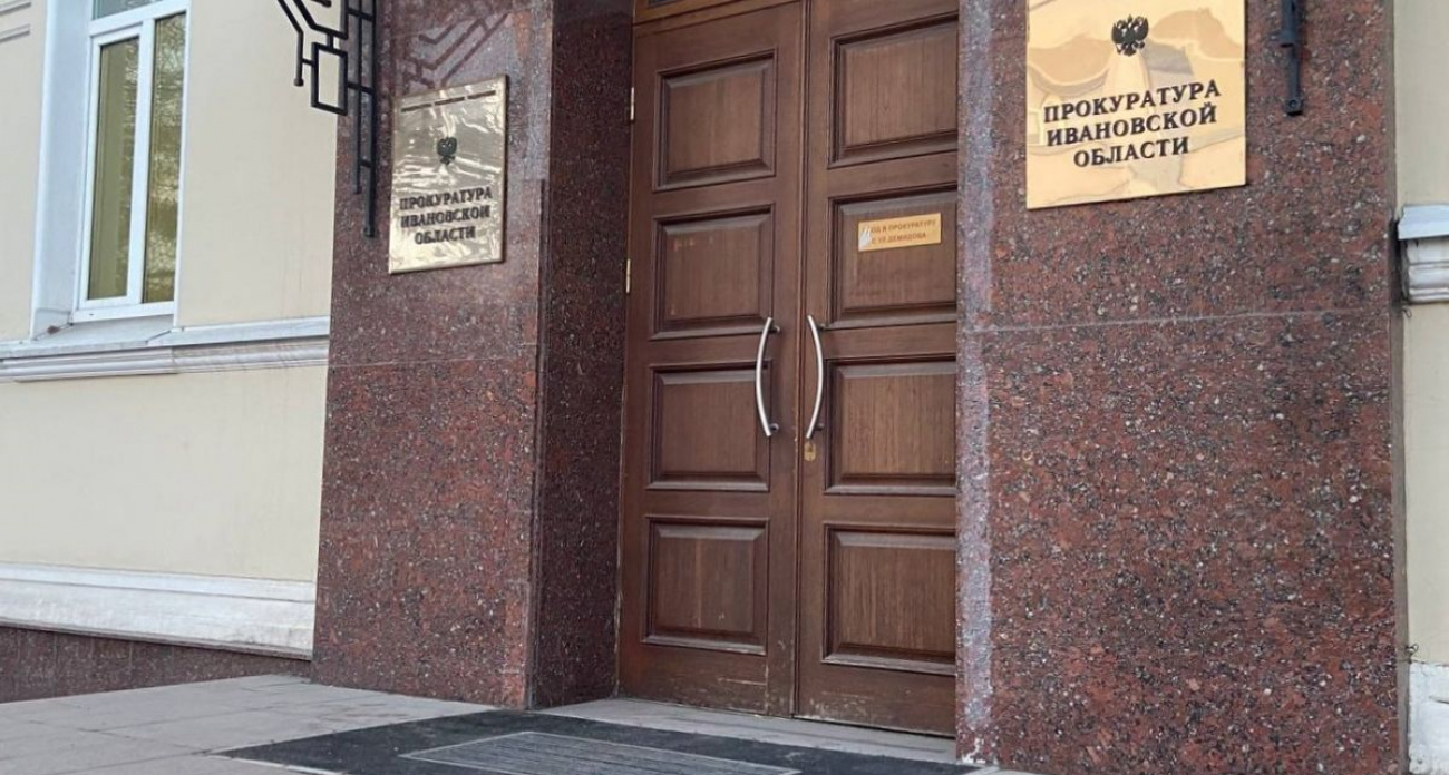 93-летнему герою отказали в 80 тысячах: Соцфонд не признал борьбу с бандеровцами подвигом