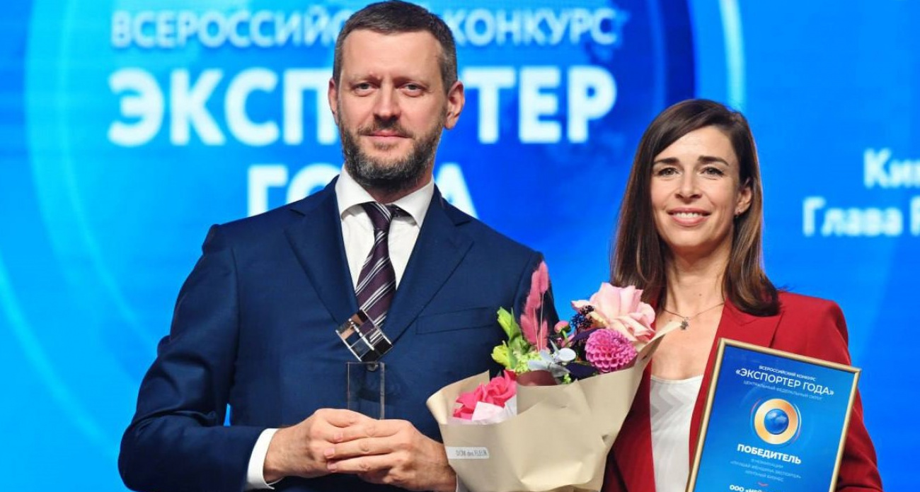 Ивановский «Нейрософт» с 30-летней историей: его руководитель признана лучшей женщиной-экспортером России