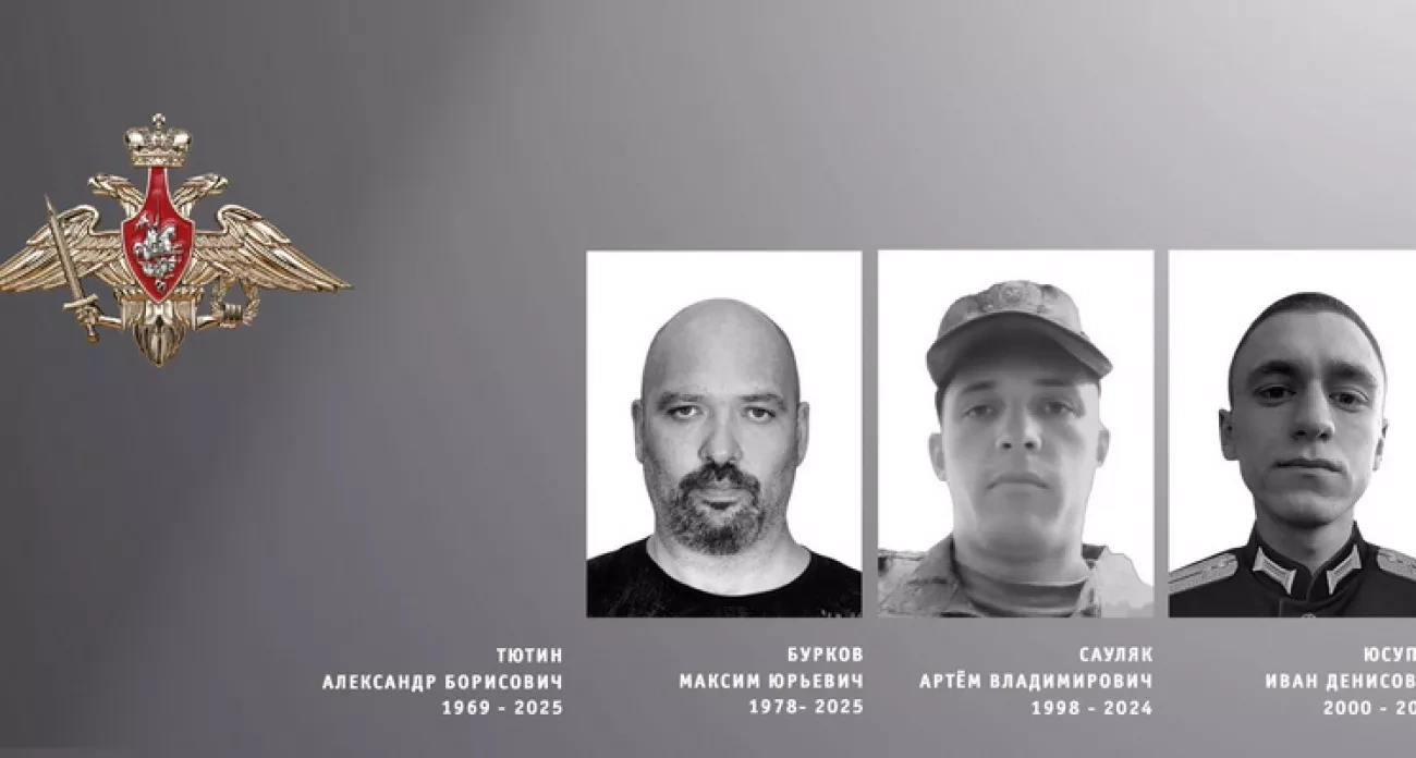 Четверо военнослужащих погибли на СВО и отключения тепла в 150 домах: главные новости за 21 октября в Иваново