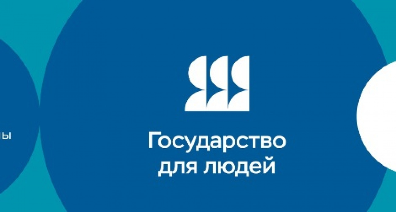 Свыше 15 мер поддержки многодетным в Ивановской области: упрощают получение 300 тысяч и маткапитала
