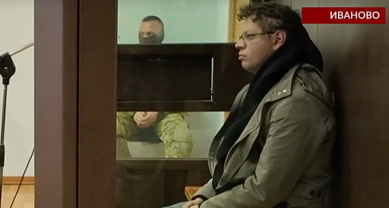 Главу Депздрава Ивановской области отправили в СИЗО за фиктивный больничный на 6,6 тысяч рублей