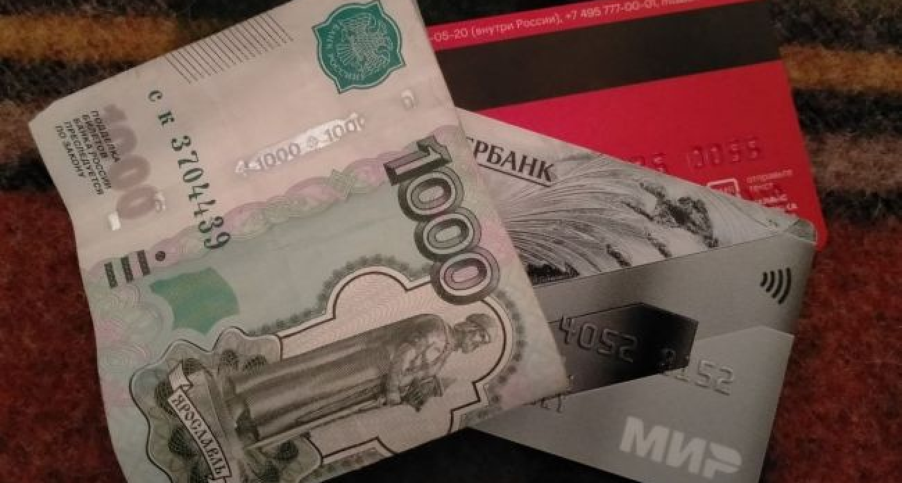 Кошельки станут легче: нейросеть раскрыла, как третья форма денег изменит Ивановскую область