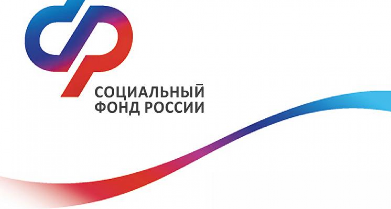 Пенсии и детские пособия ивановцам выплатят раньше срока: что перечислят уже 1 ноября