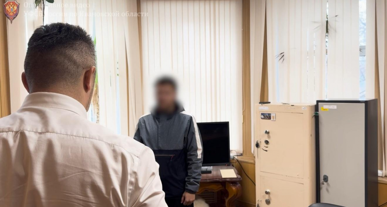 22-летний хакер из Иванова готовил атаку на банки и криптокошельки россиян