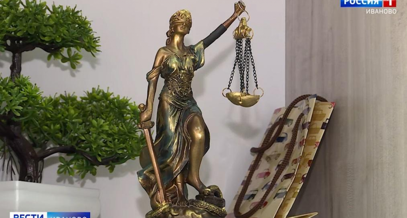 Экс-директору департамента ЖКХ продлили домашний арест до 2026 года по делу о выгодных контрактах