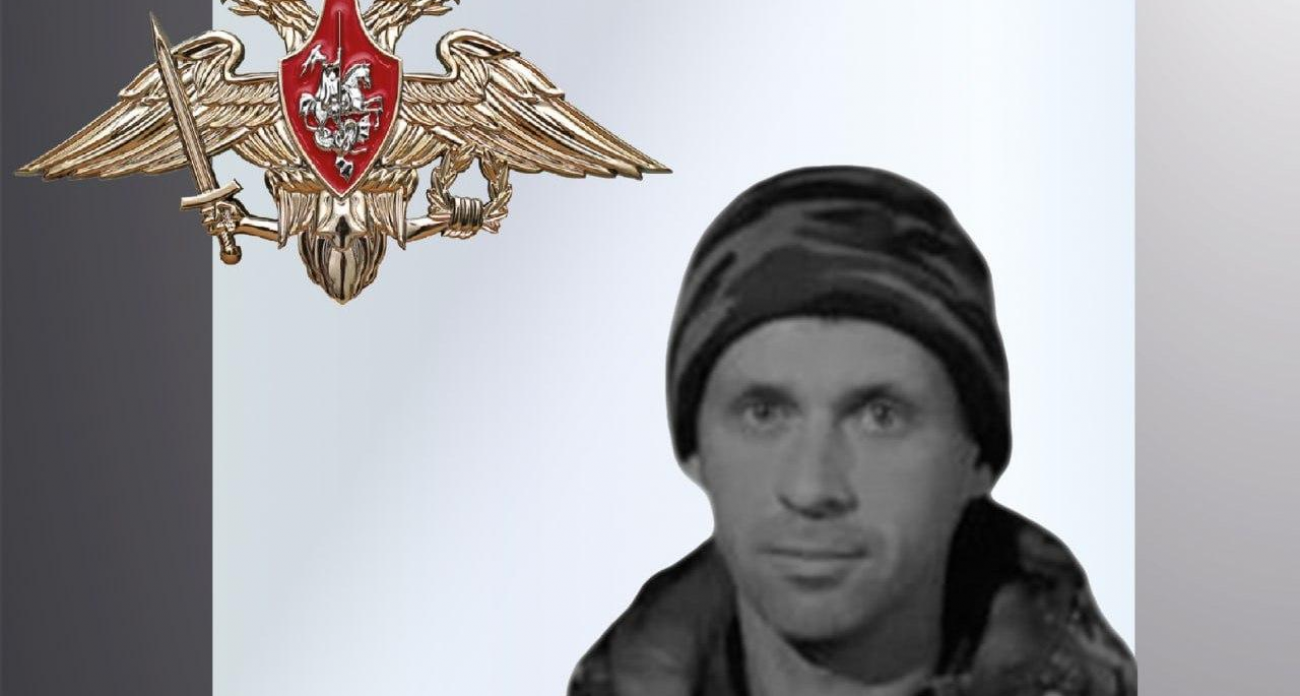 Кинешма простилась с героем СВО Алексеем Зудиным, проявившим самоотверженность в бою