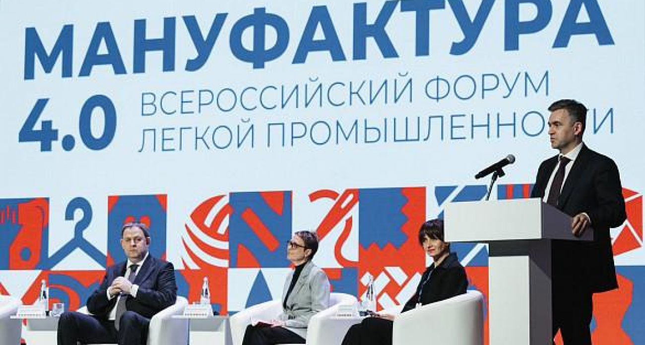 Воскресенский идет против тренда: Ивановская область сохранит льготы бизнесу, пока другие регионы их отменяют