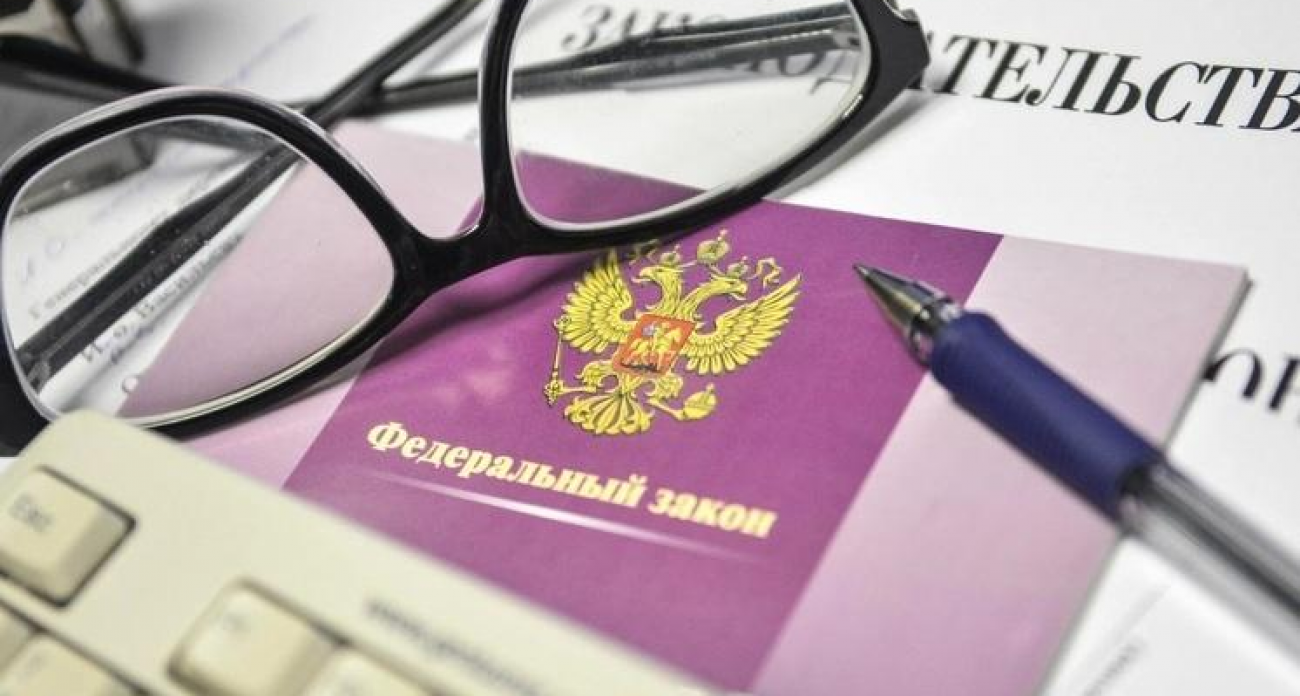 Налоговая получила право списывать деньги без суда: что изменится для жителей Ивановской области с 1 ноября