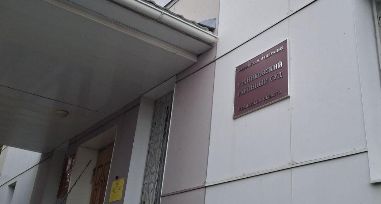 Грибок на стенах и протекающая крыша: амбулаторию в Острецово отремонтируют только через суд