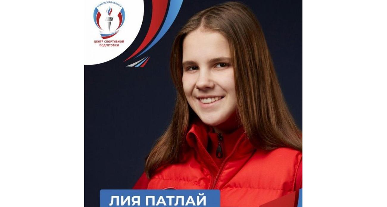 Ивановская боксёрша Патлай вышла на ринг за золото: после серебра-2023 мотивация сильнее