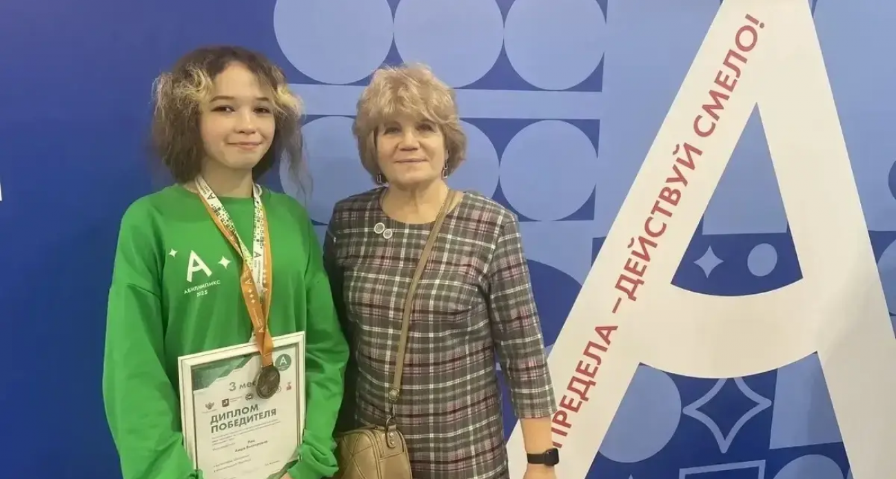 10-классница из Ивановской области за 4 часа сшила путь к бронзе «Абилимпикса»