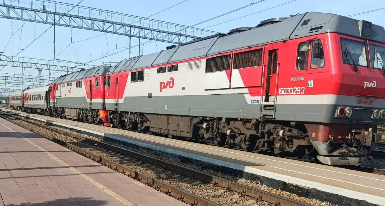 Поезд 7292 Волгореченск-Иваново отменили после атаки беспилотников на город