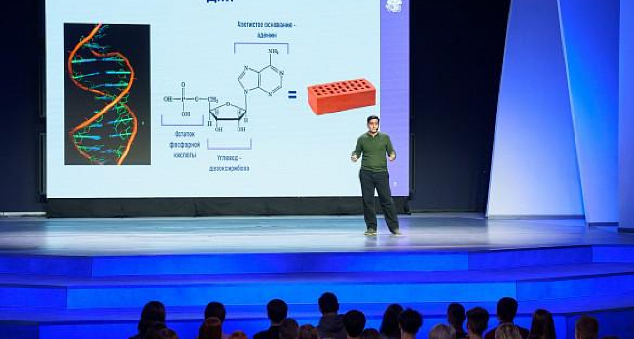Студент медуниверситета раскрыл тайны зарождения жизни и «умных» капсул ивановским школьникам